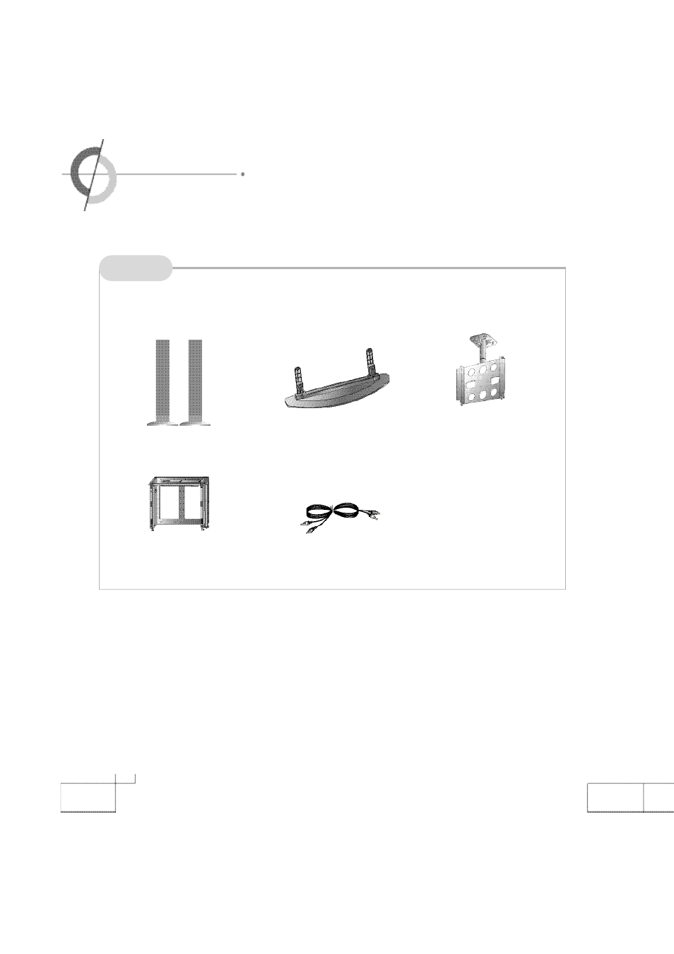 Options | Planar PDP 42 User Manual | Page 10 / 55