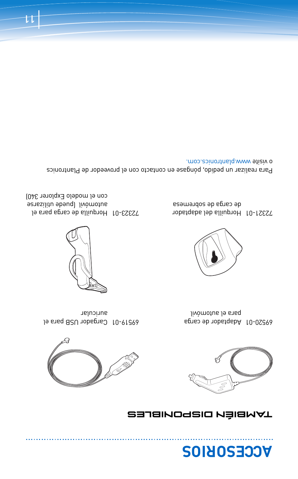 Accesorios, T ambién disponibles | Plantronics EXPLORER 300 User Manual | Page 22 / 32