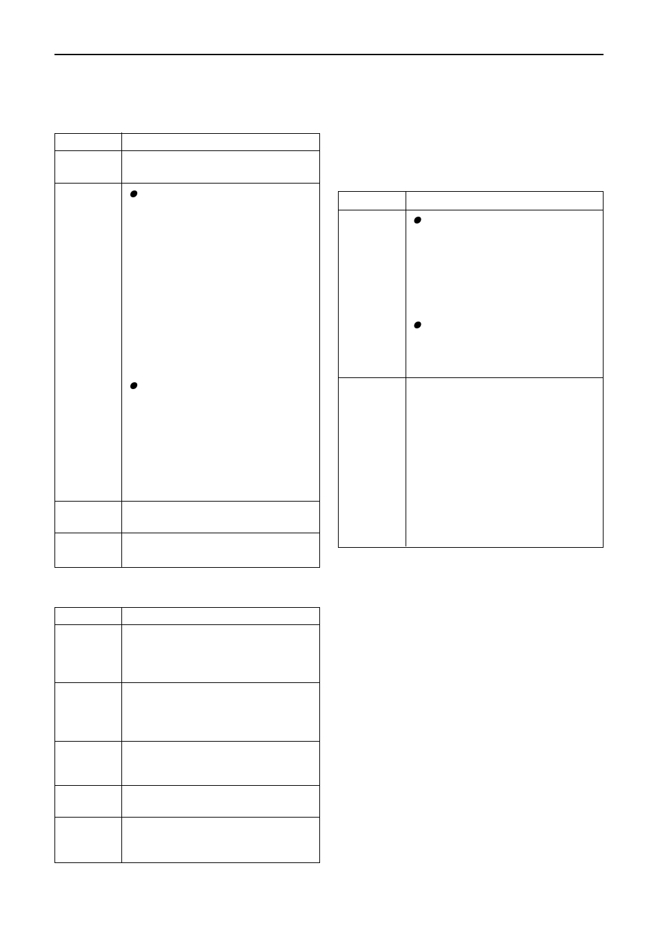 Cable tv reception | Pioneer Industrial BD-V1000 Series User Manual | Page 7 / 8