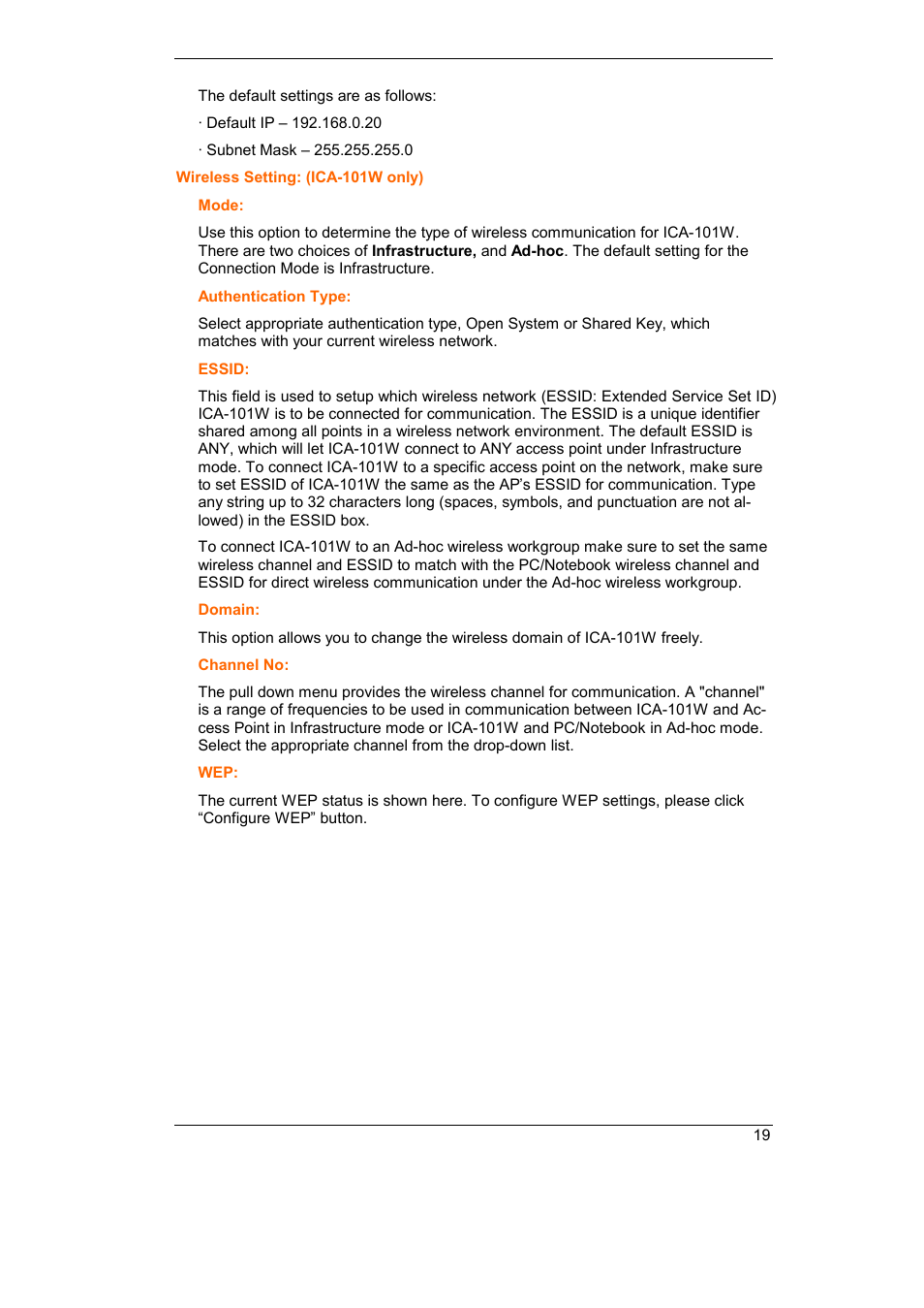 Planet Technology ICA-101 User Manual | Page 22 / 39