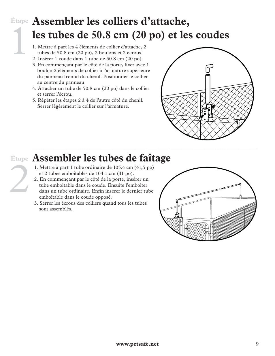 Assembler les tubes de faîtage | Petsafe E-Z Roof User Manual | Page 9 / 16