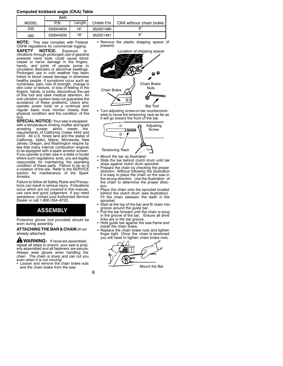 Assembly | Poulan 530088740 User Manual | Page 6 / 17
