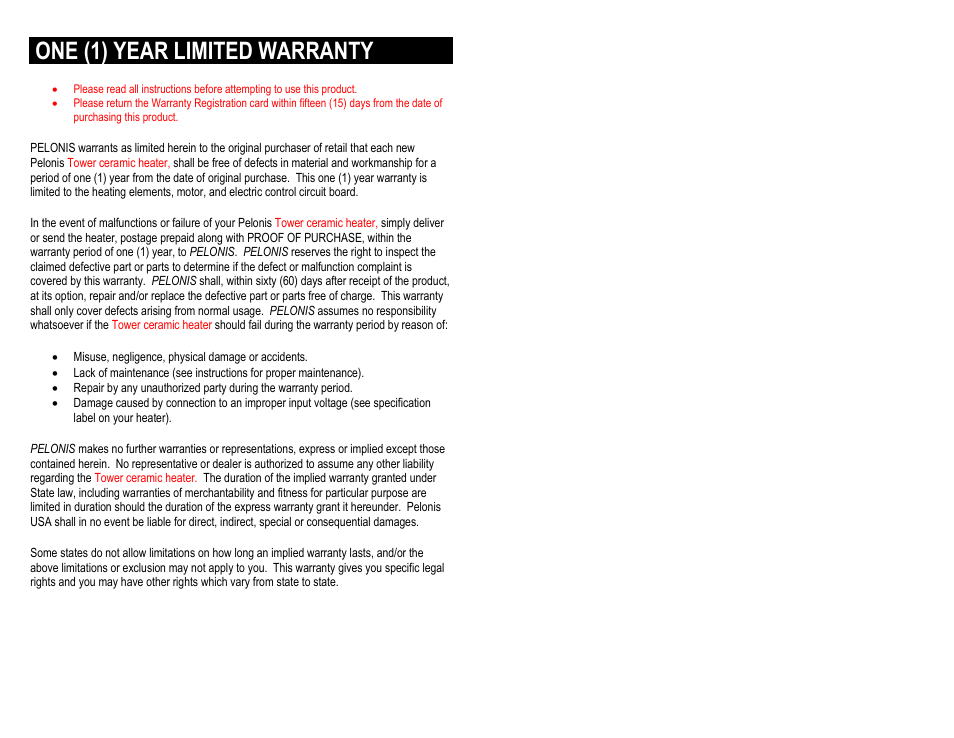 One (1) year limited warranty | Pelonis HC-0113 User Manual | Page 4 / 4
