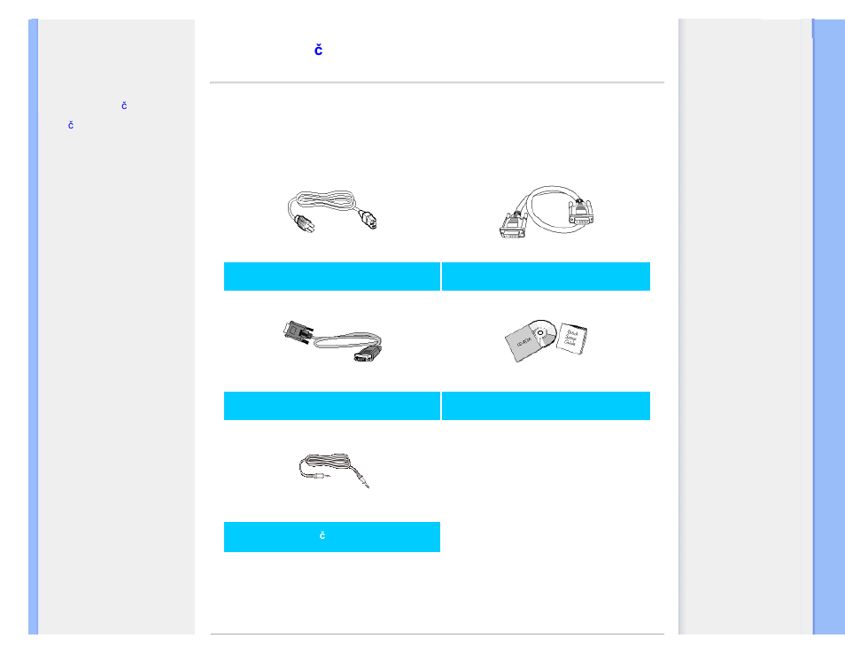 Spajanje na računalo, Spajanje na ra čunalo | ProForm 220BI User Manual | Page 58 / 97