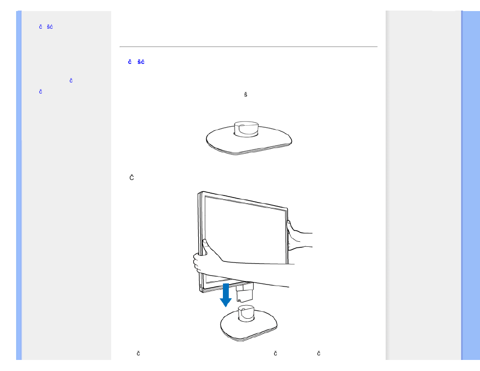 Postolje | ProForm 220BI User Manual | Page 61 / 97
