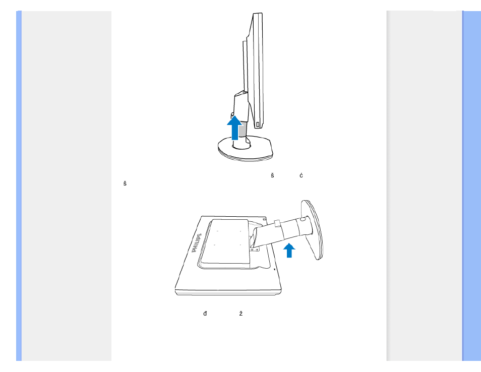ProForm 220BI User Manual | Page 63 / 97