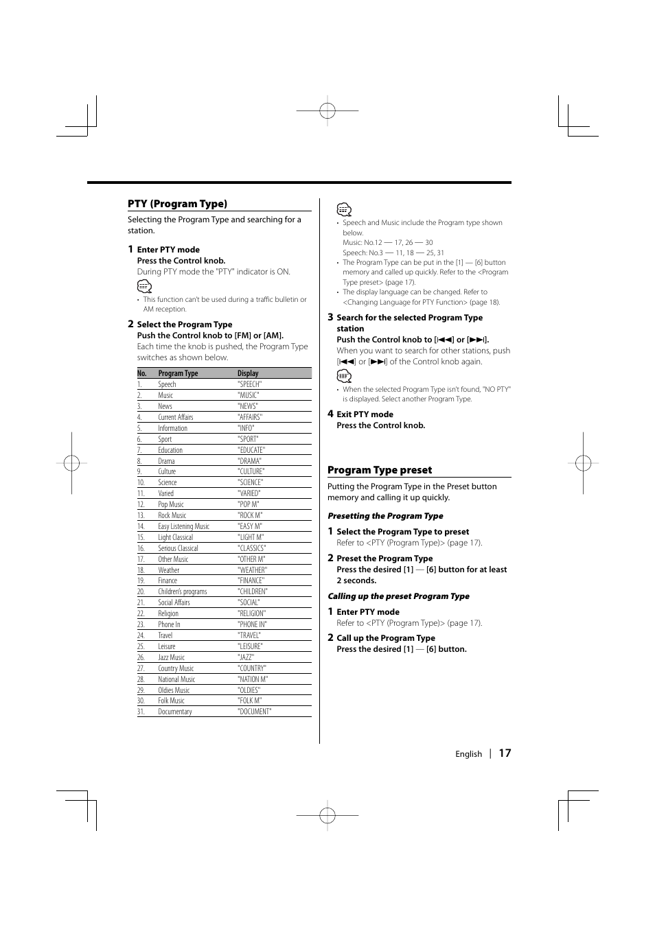 Pty (program type), Program type preset | PhatNoise KDC-W6531 User Manual | Page 17 / 40