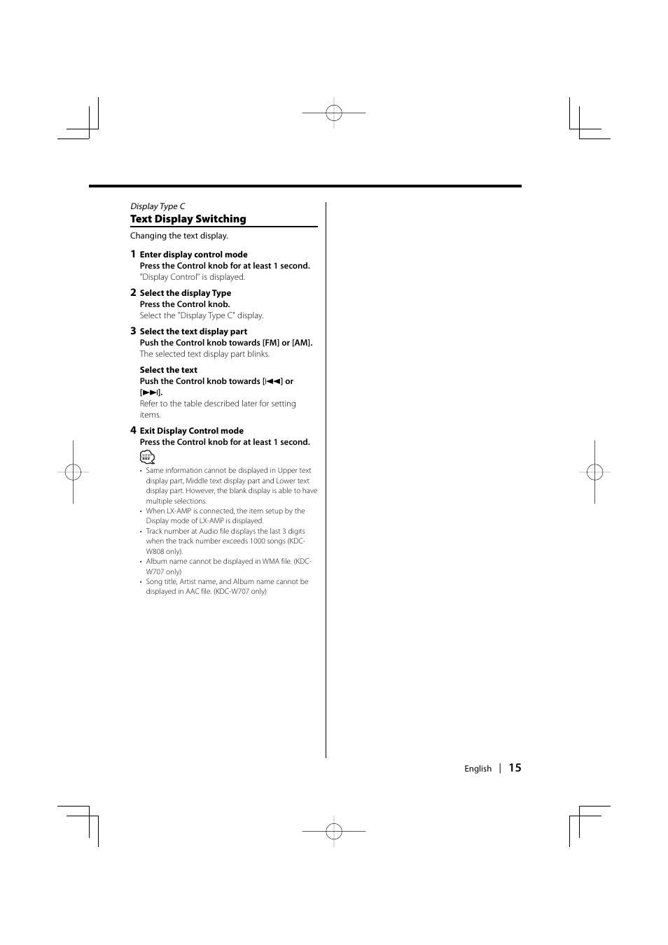 PhatNoise KDC-W707 User Manual | Page 15 / 48