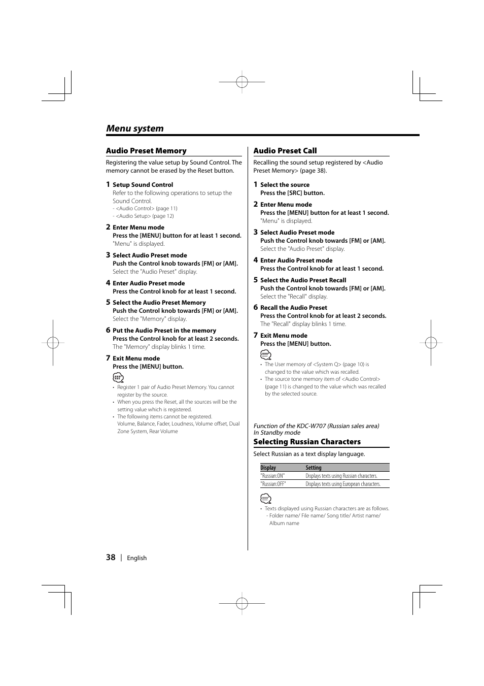 Menu system | PhatNoise KDC-W707 User Manual | Page 38 / 48