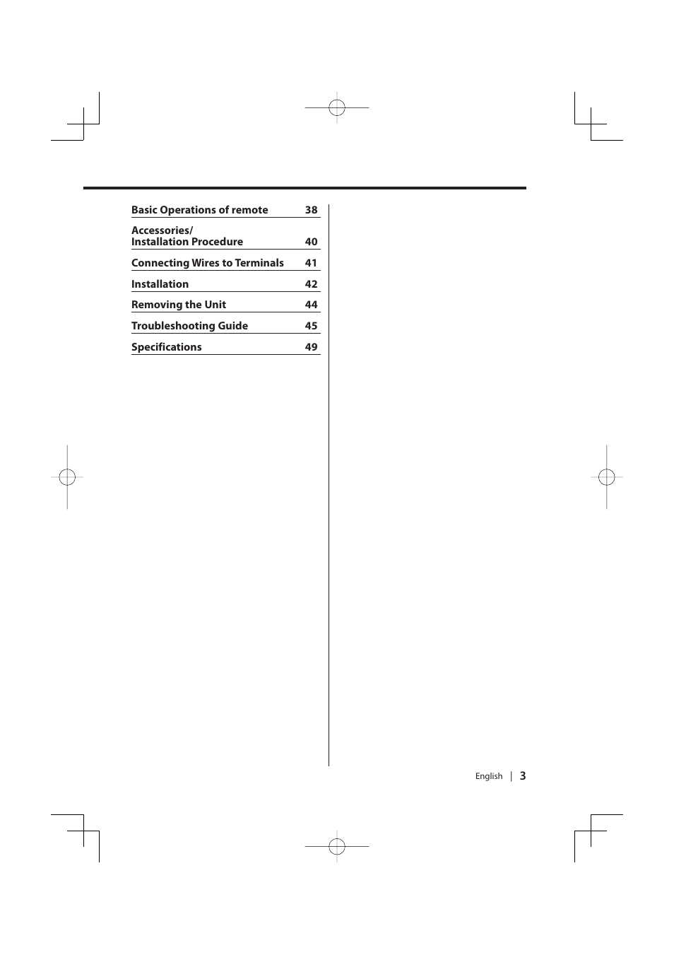 PhatNoise KDC-MP8029 User Manual | Page 3 / 50