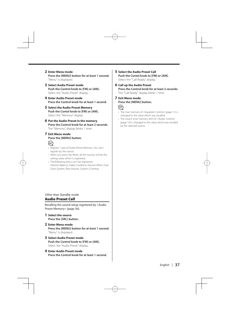 PhatNoise KDC-MP8029 User Manual | Page 37 / 50