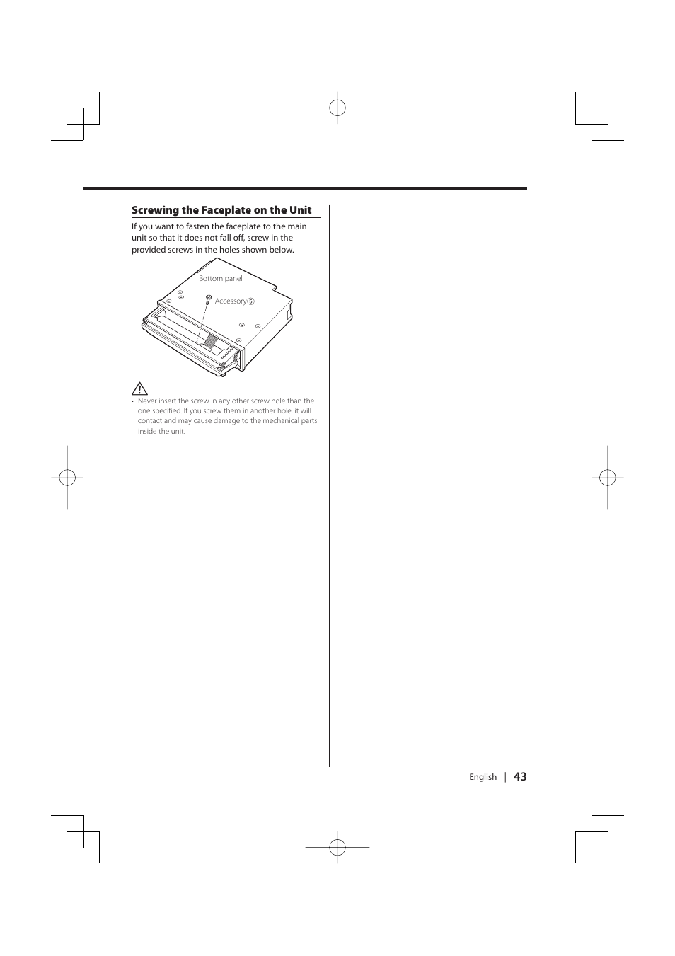 PhatNoise KDC-MP8029 User Manual | Page 43 / 50