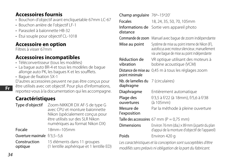 Accessoires fournis, Accessoire en option, Accessoires incompatibles | Caractéristiques | Nikon AF-S DX User Manual | Page 34 / 104