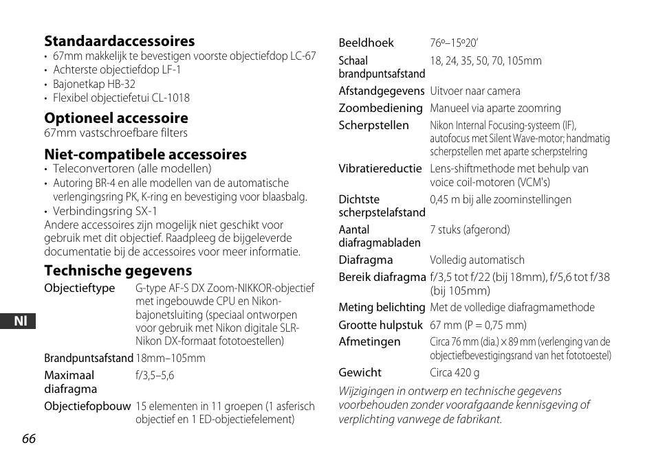 Standaardaccessoires, Optioneel accessoire, Niet-compatibele accessoires | Technische gegevens | Nikon AF-S DX User Manual | Page 66 / 104