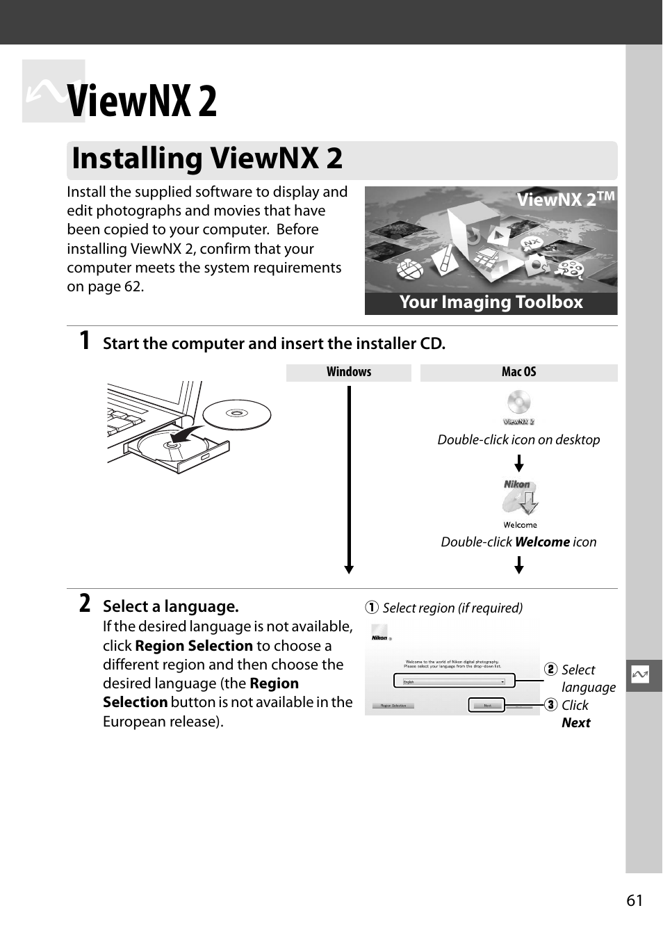 Viewnx 2, Installing viewnx 2 | Nikon D5100 User Manual | Page 69 / 92