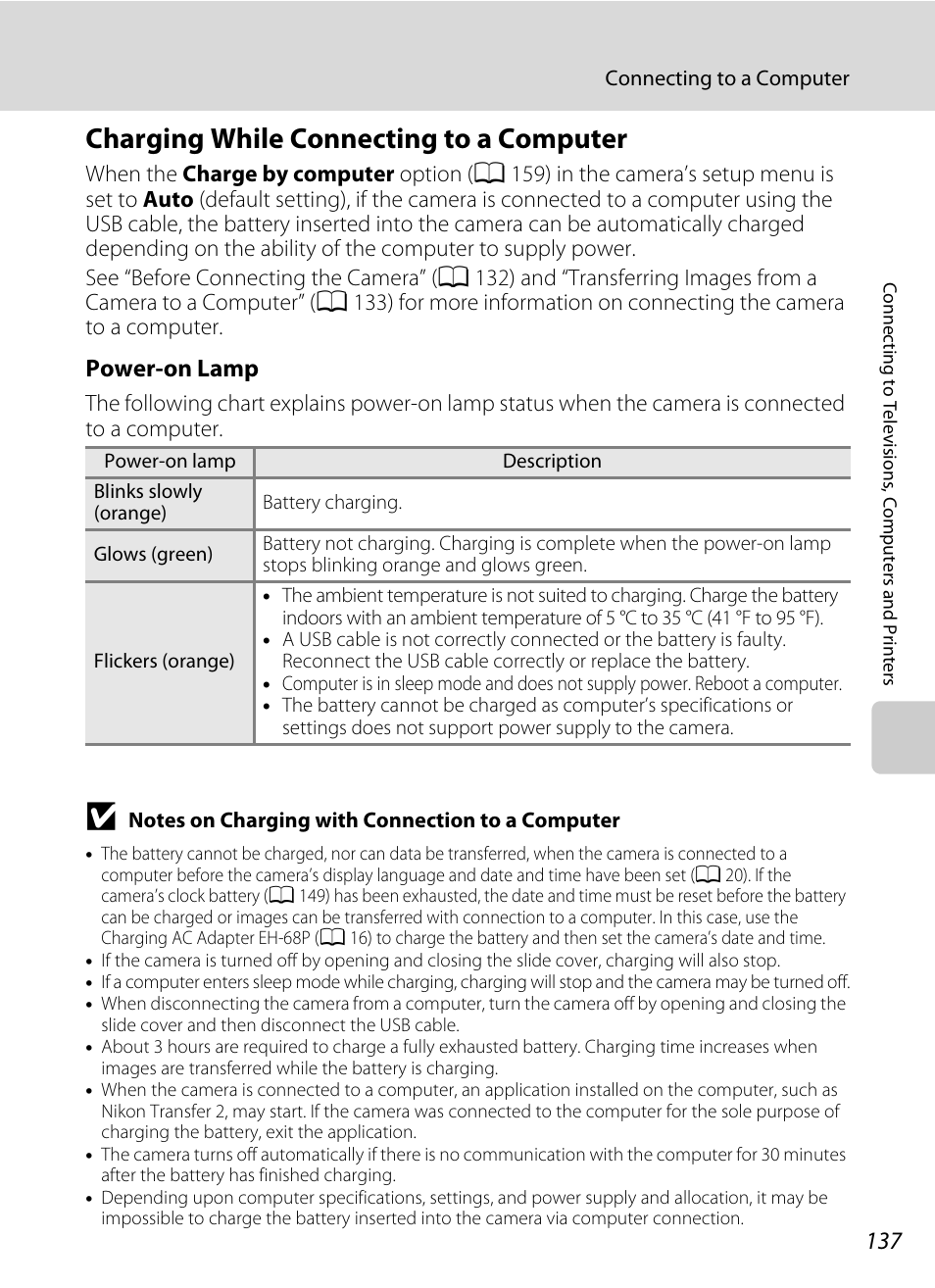 Charging while connecting to a computer, A 137, 159, Power-on lamp | Nikon Coolpix S80 User Manual | Page 149 / 204