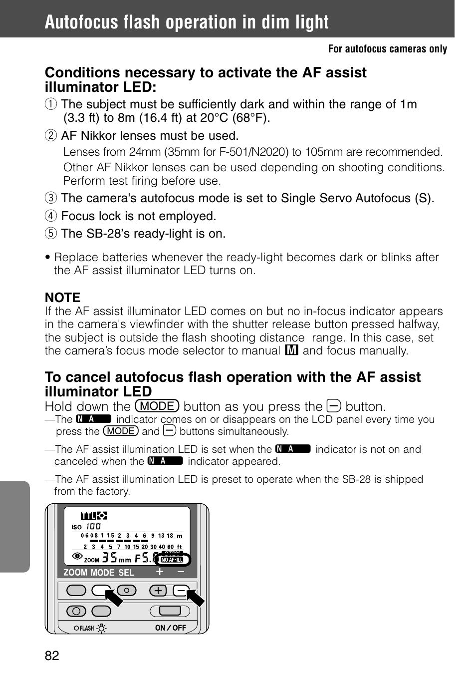 Autofocus flash operation in dim light | Nikon SB-28 User Manual | Page 82 / 97