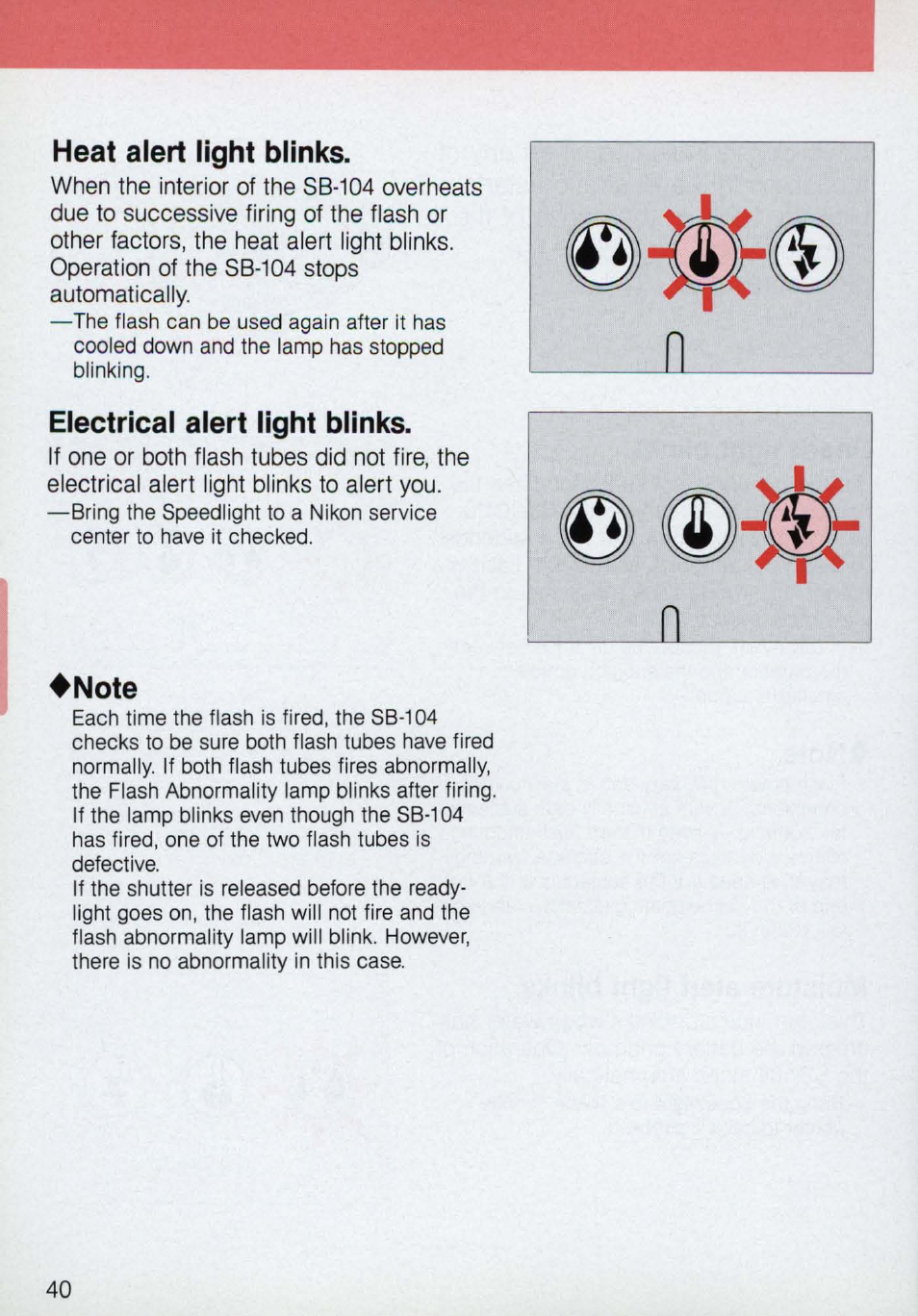 Heat alert light blinks, Electrical alert light blinks, Note | Nikon 58-104 User Manual | Page 40 / 72