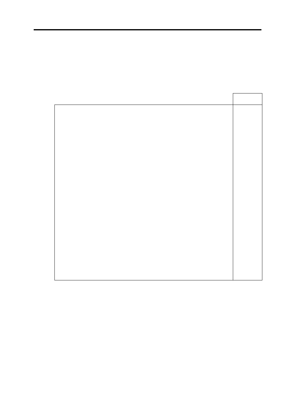 Login and main menu | NEC NX7700i User Manual | Page 38 / 149