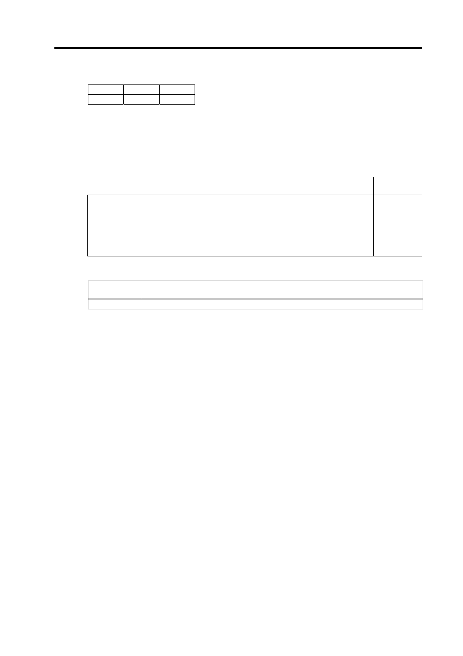 Dt (sp data and time) | NEC NX7700i User Manual | Page 56 / 149