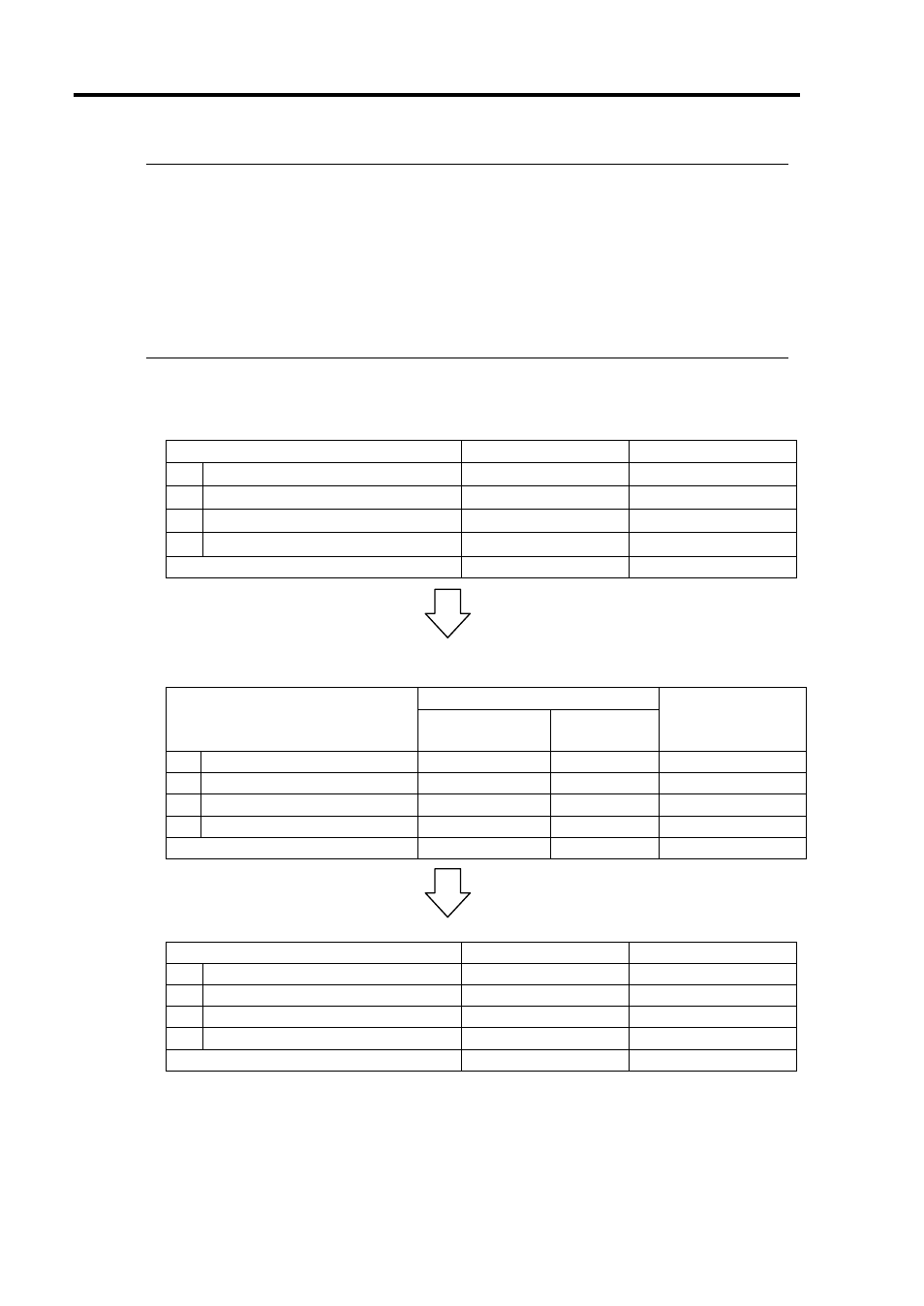 NEC Express 5800/320Lc User Manual | Page 116 / 357