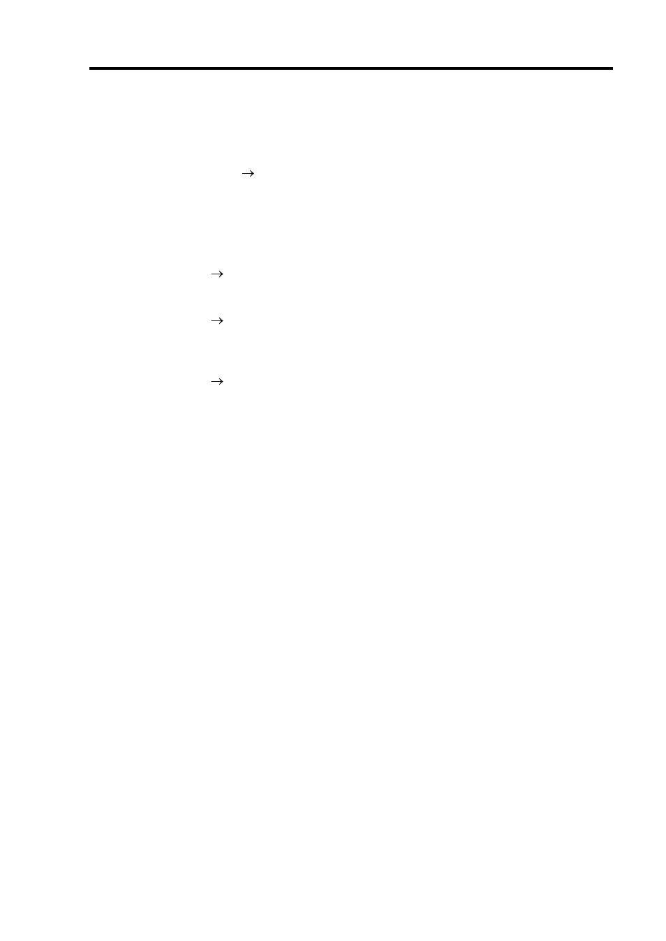 Memory, Saving the configuration data | NEC Express 5800/320Lc User Manual | Page 126 / 357