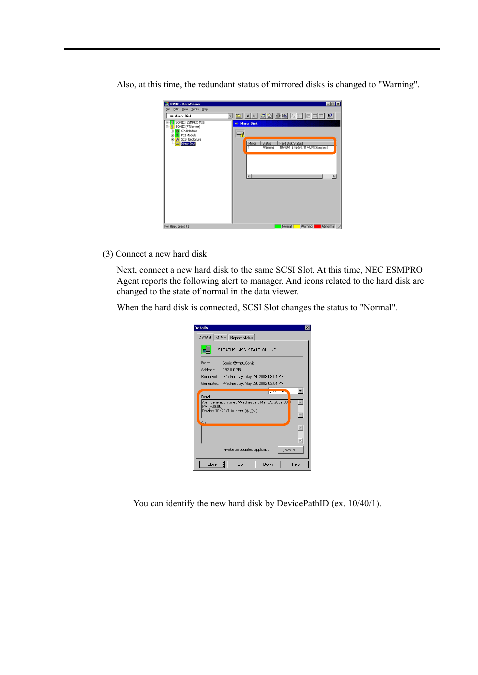 NEC Express 5800/320Lc User Manual | Page 204 / 357