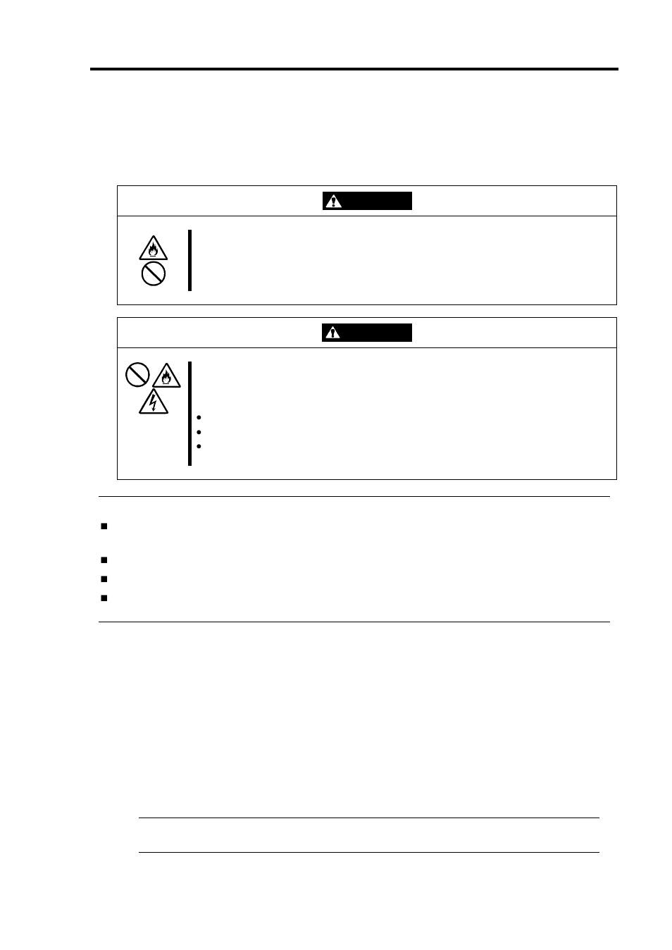 Relocating/storing the nec express5800/ft series | NEC Express 5800/320Lc User Manual | Page 252 / 357