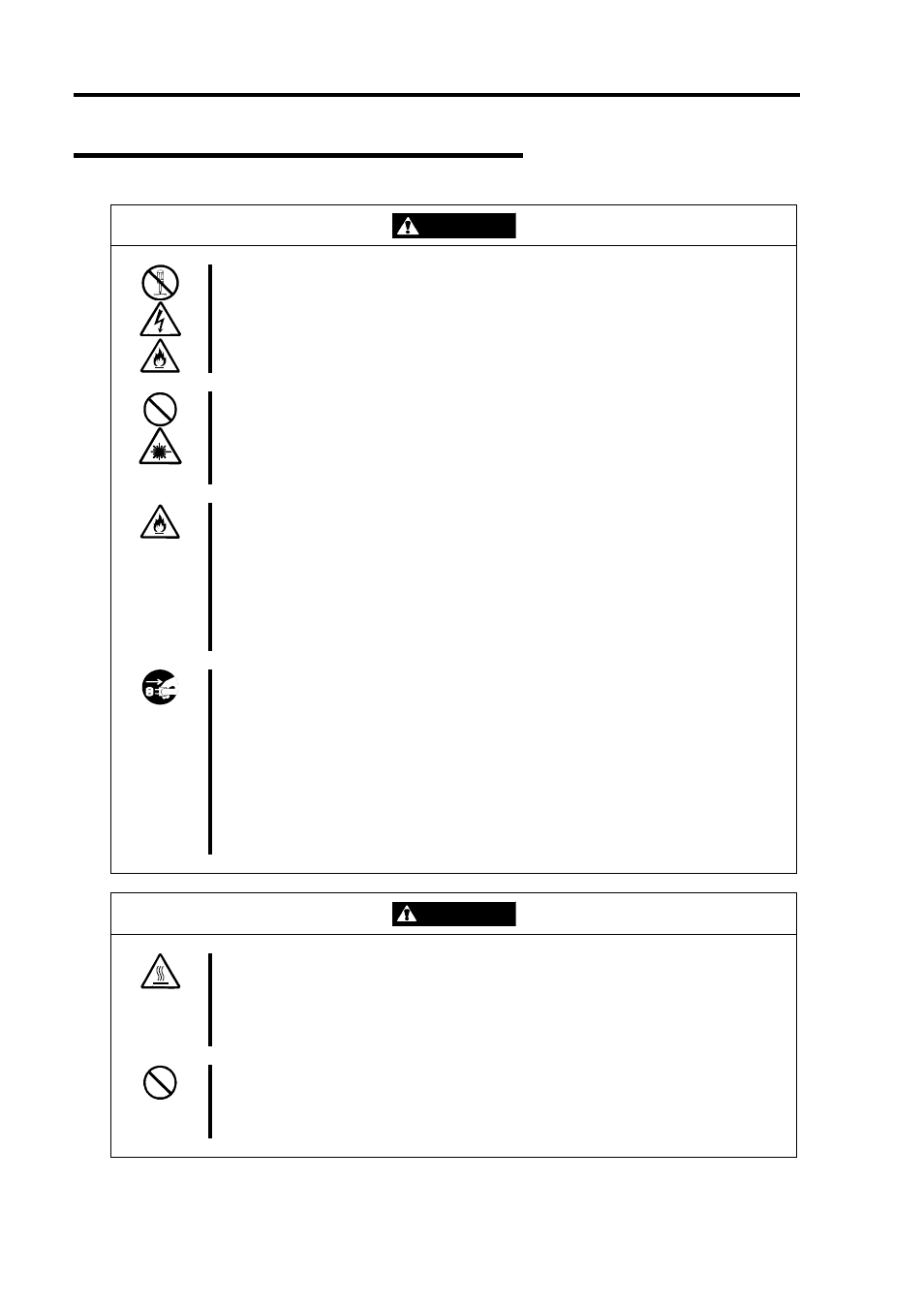 Cleaning and handling of internal devices | NEC Express 5800/320Lc User Manual | Page 26 / 357