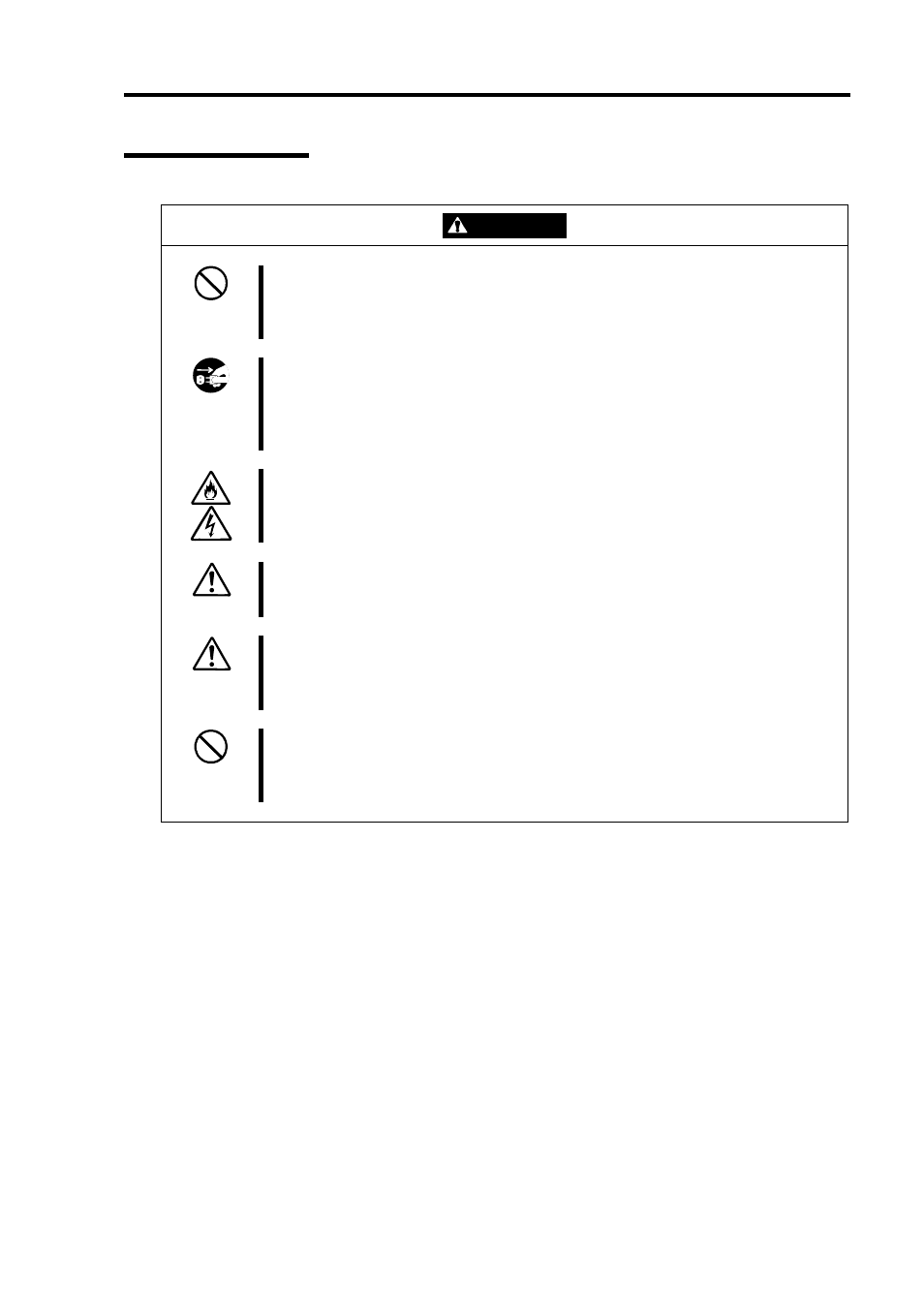 During operation | NEC Express 5800/320Lc User Manual | Page 27 / 357