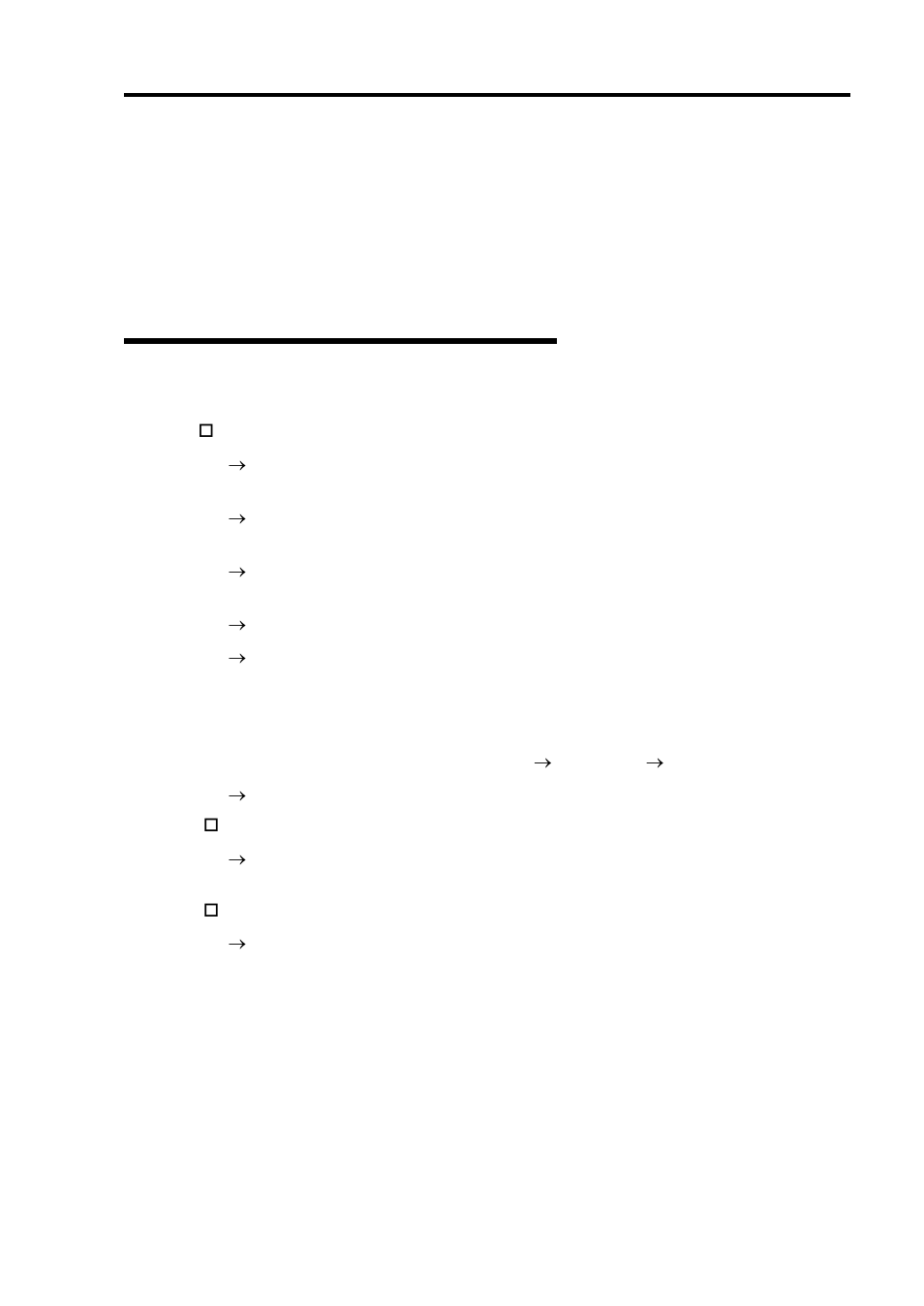 Solving problems, Problems with nec express5800/ft series | NEC Express 5800/320Lc User Manual | Page 276 / 357
