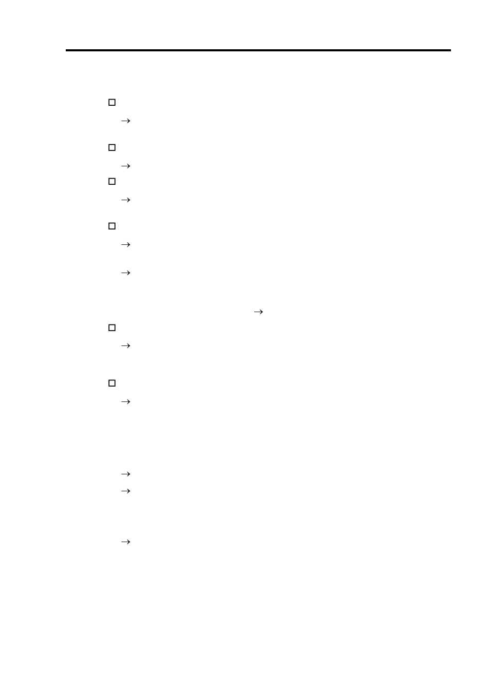 NEC Express 5800/320Lc User Manual | Page 278 / 357