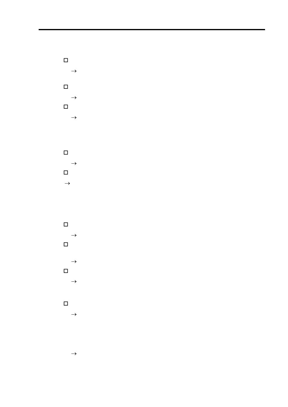 NEC Express 5800/320Lc User Manual | Page 280 / 357