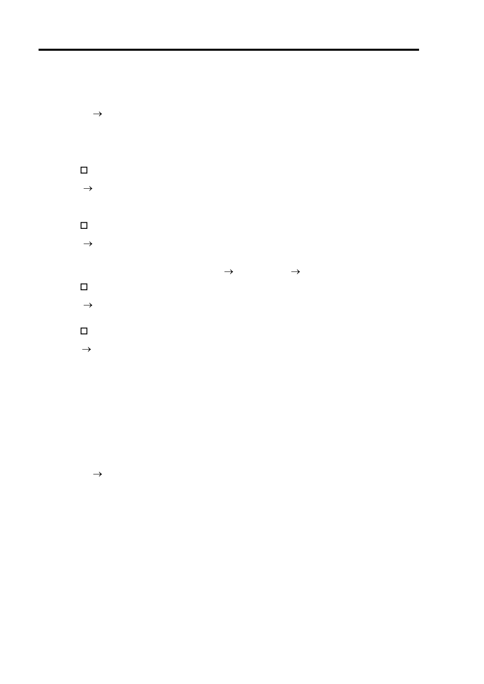 NEC Express 5800/320Lc User Manual | Page 281 / 357