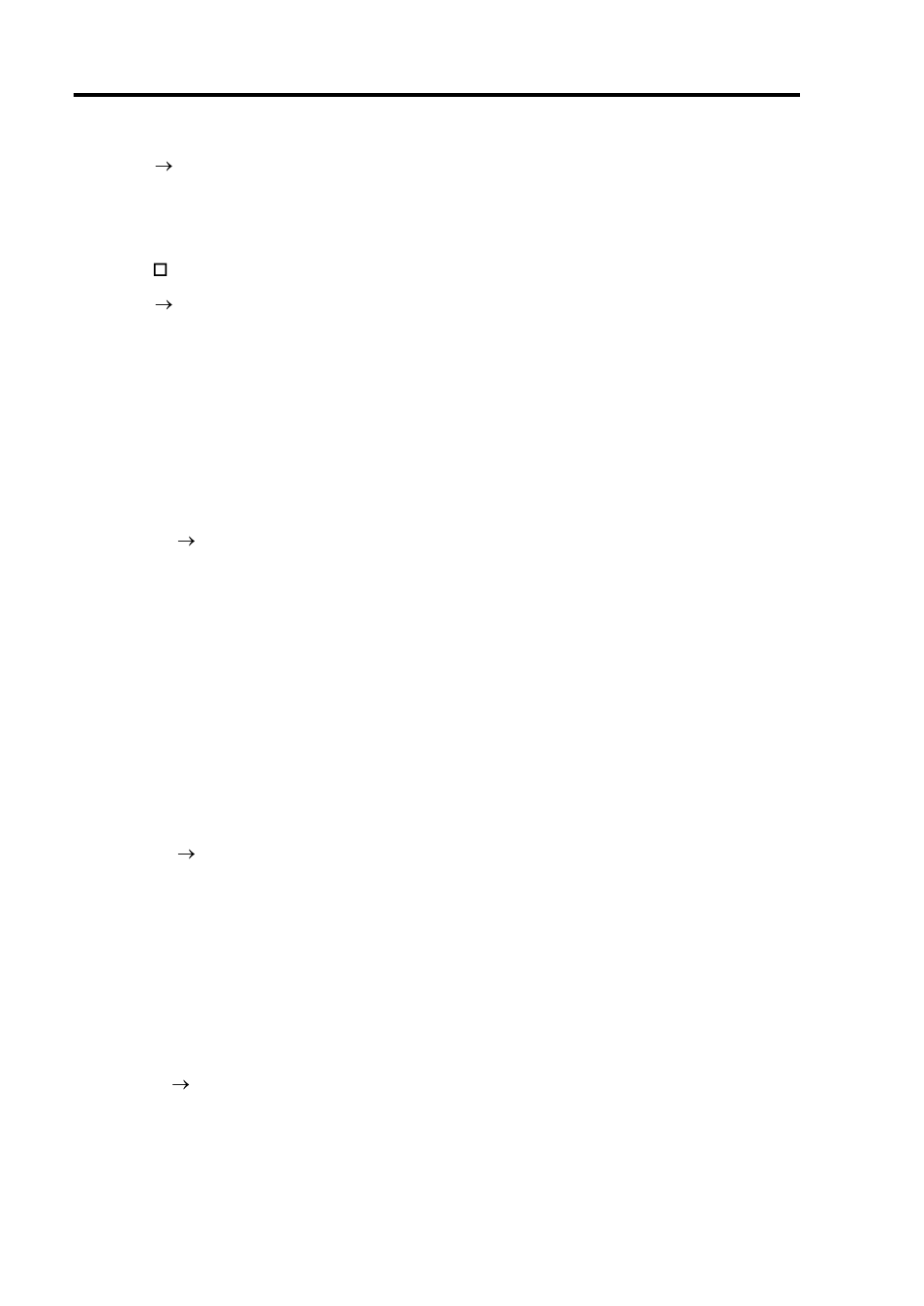 NEC Express 5800/320Lc User Manual | Page 283 / 357