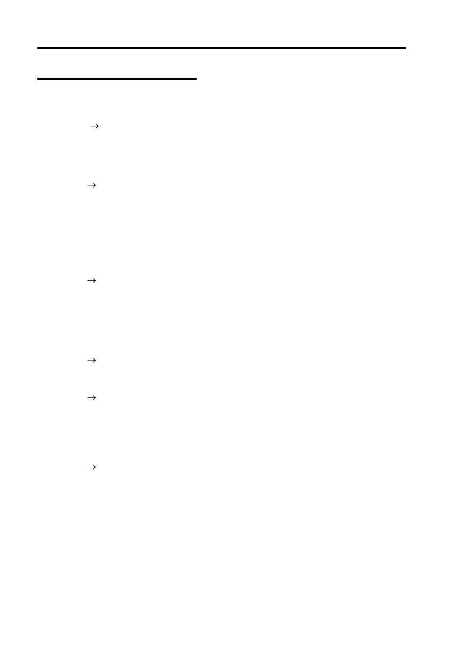 Problems with nec esmpro | NEC Express 5800/320Lc User Manual | Page 291 / 357