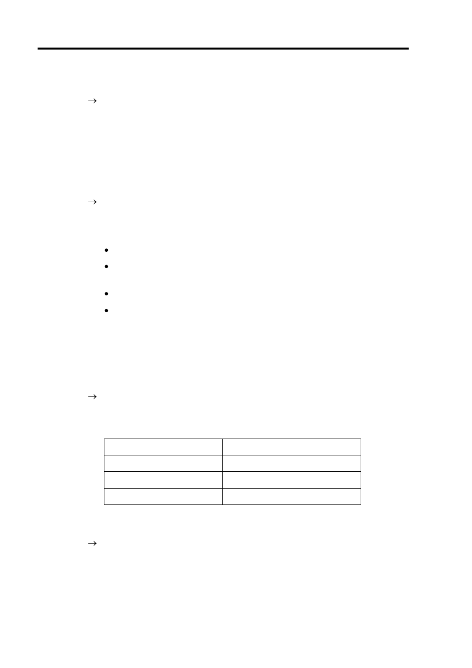 NEC Express 5800/320Lc User Manual | Page 295 / 357