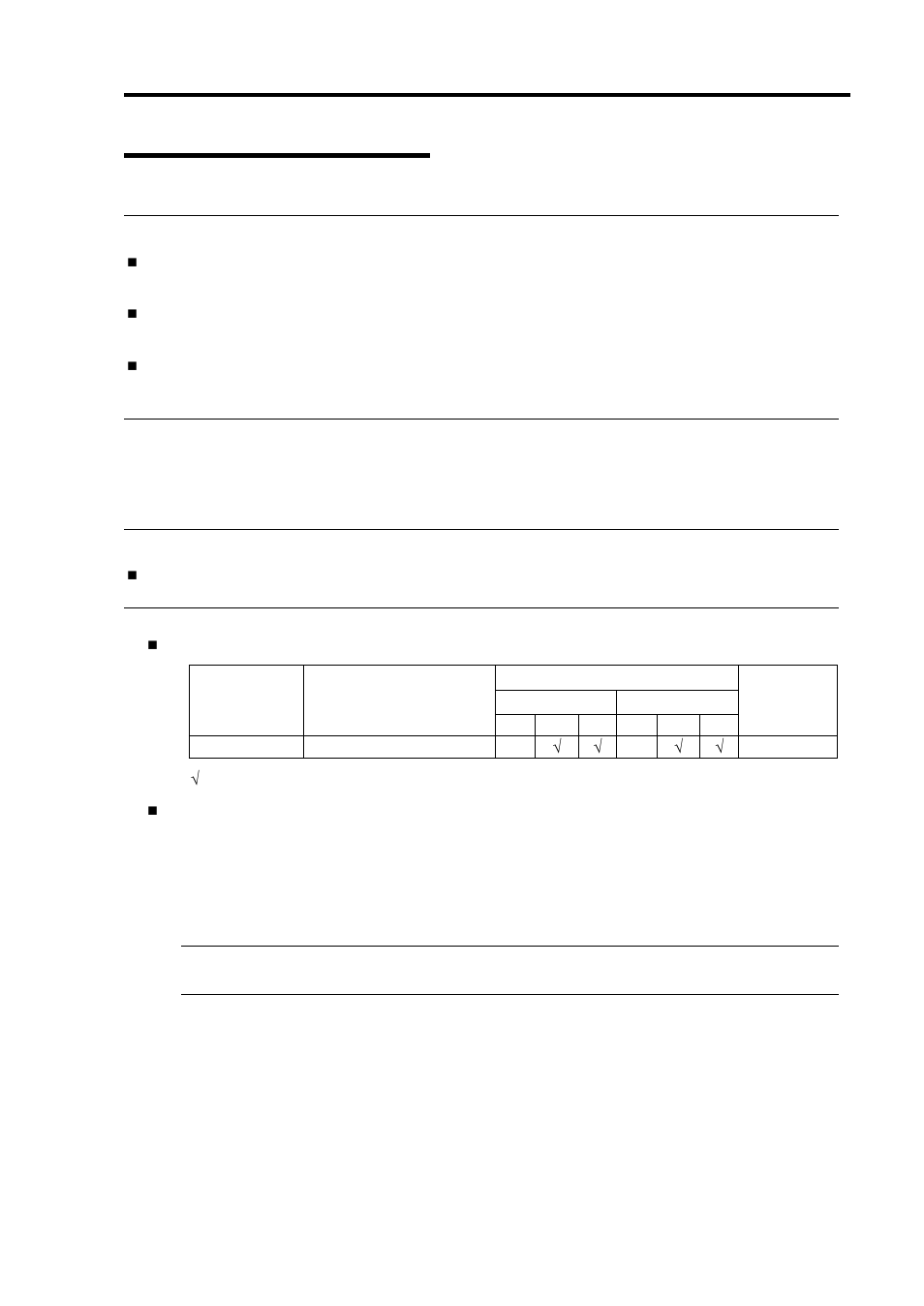 Setup of optional pci board, N8804-001p1 100base-tx adapter set | NEC Express 5800/320Lc User Manual | Page 342 / 357