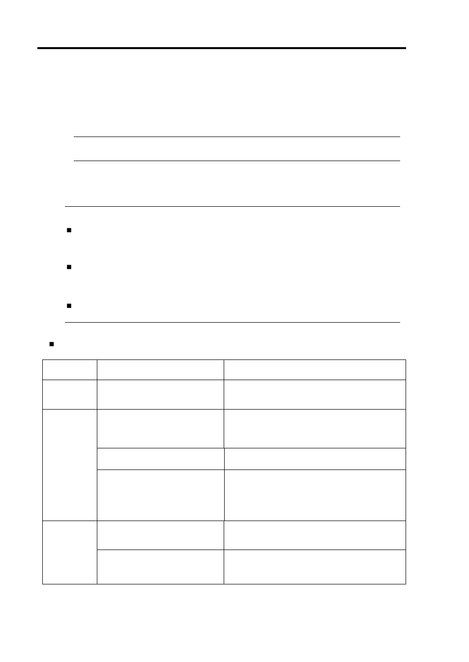 NEC Express 5800/320Lc User Manual | Page 343 / 357