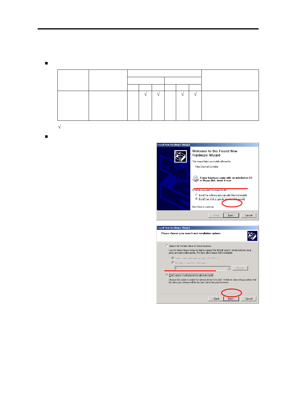 N8803-031f fibre channel controller | NEC Express 5800/320Lc User Manual | Page 344 / 357