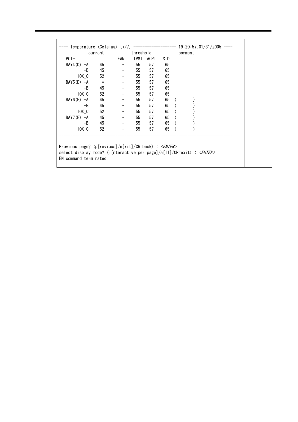 NEC NX7700i/5040H-32 User Manual | Page 81 / 170