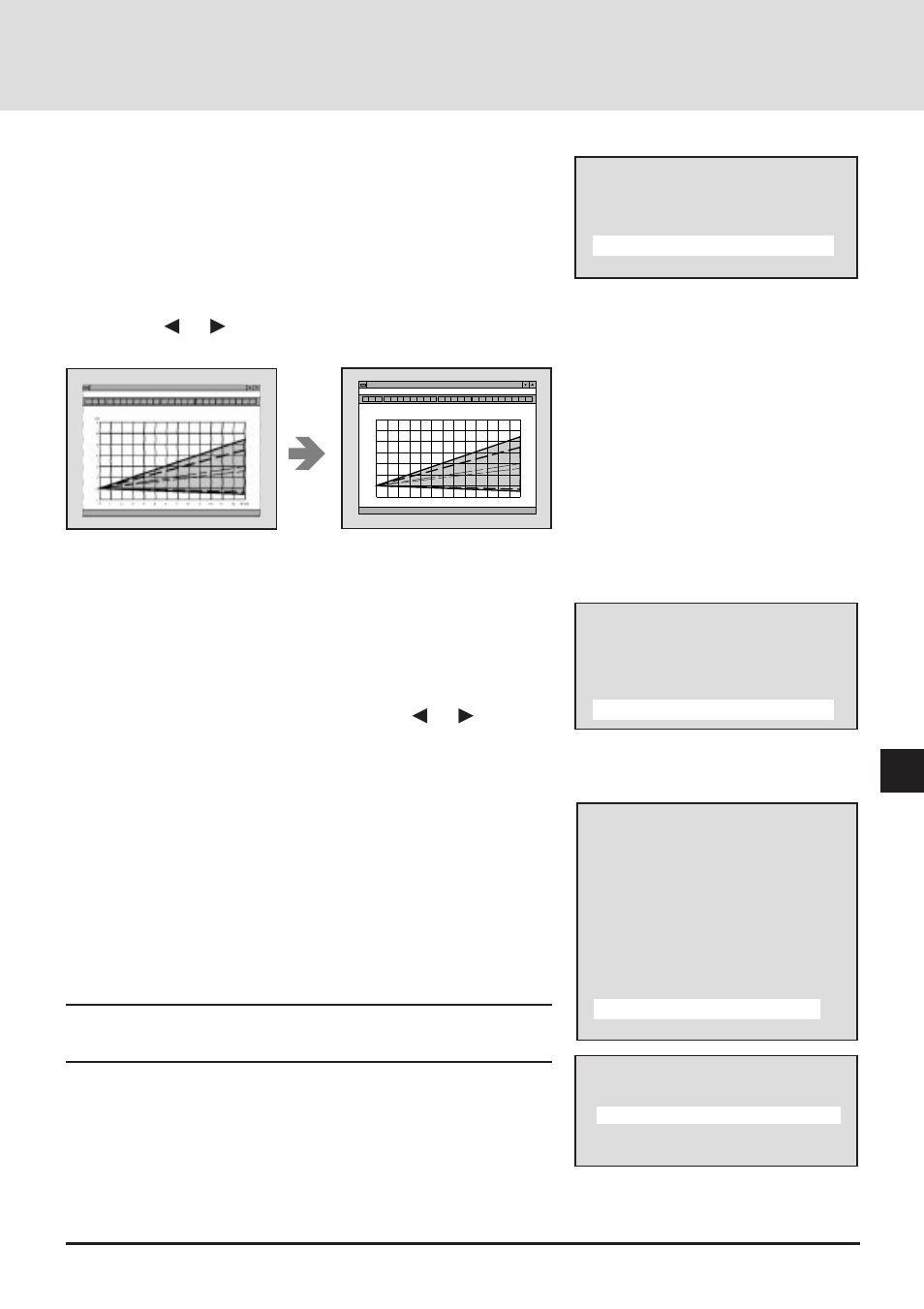 E-55 | NEC GT2000 User Manual | Page 55 / 87