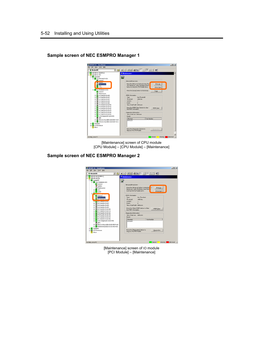 NEC Express5800 Series EXP320B User Manual | Page 236 / 358