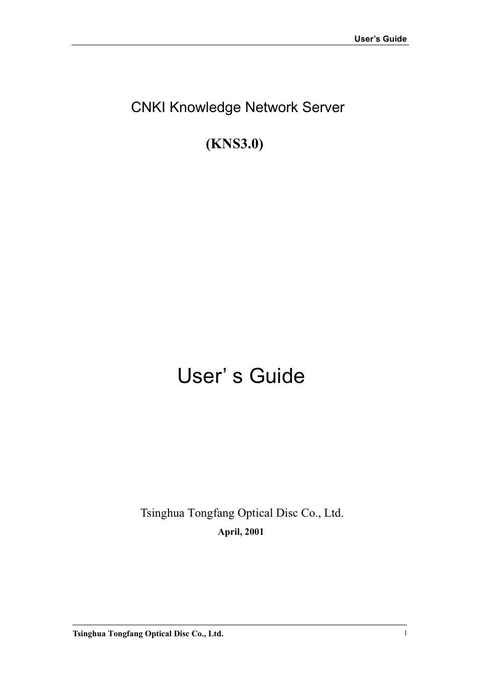 Network Computing Devices KNS3.0 User Manual | 17 pages