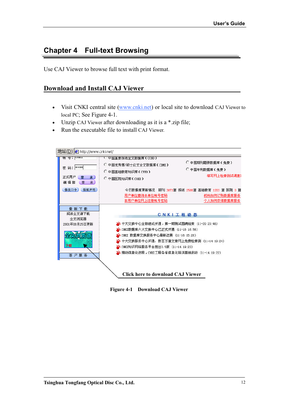 Chapter 4 full-text browsing, Download and install caj viewer | Network Computing Devices KNS3.0 User Manual | Page 12 / 17