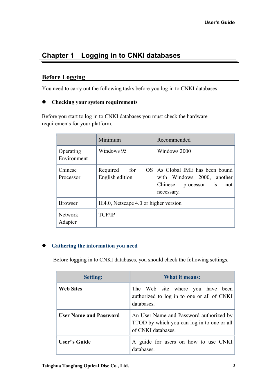 Chapter 1 logging in to cnki databases | Network Computing Devices KNS3.0 User Manual | Page 3 / 17