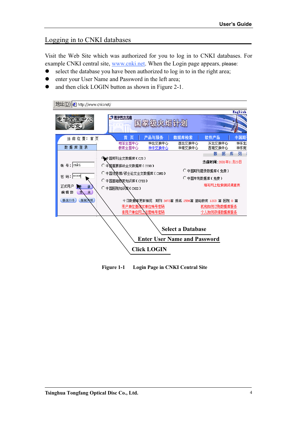 Logging in to cnki databases | Network Computing Devices KNS3.0 User Manual | Page 4 / 17