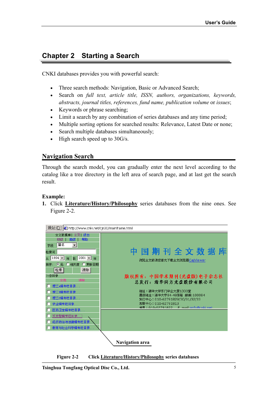 Chapter 2 starting a search, Navigation search | Network Computing Devices KNS3.0 User Manual | Page 5 / 17