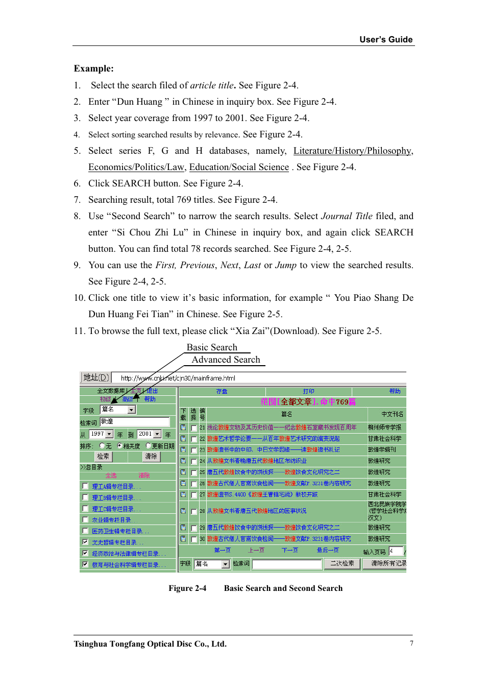 Network Computing Devices KNS3.0 User Manual | Page 7 / 17