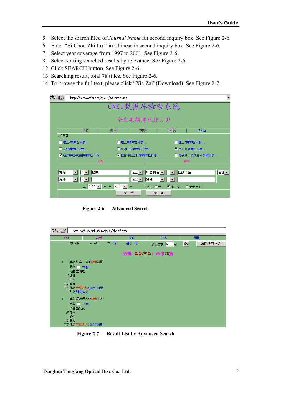 Network Computing Devices KNS3.0 User Manual | Page 9 / 17